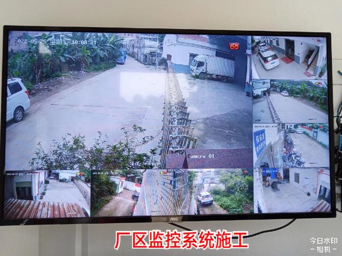 承接广州地区大型工厂工业园监控工程